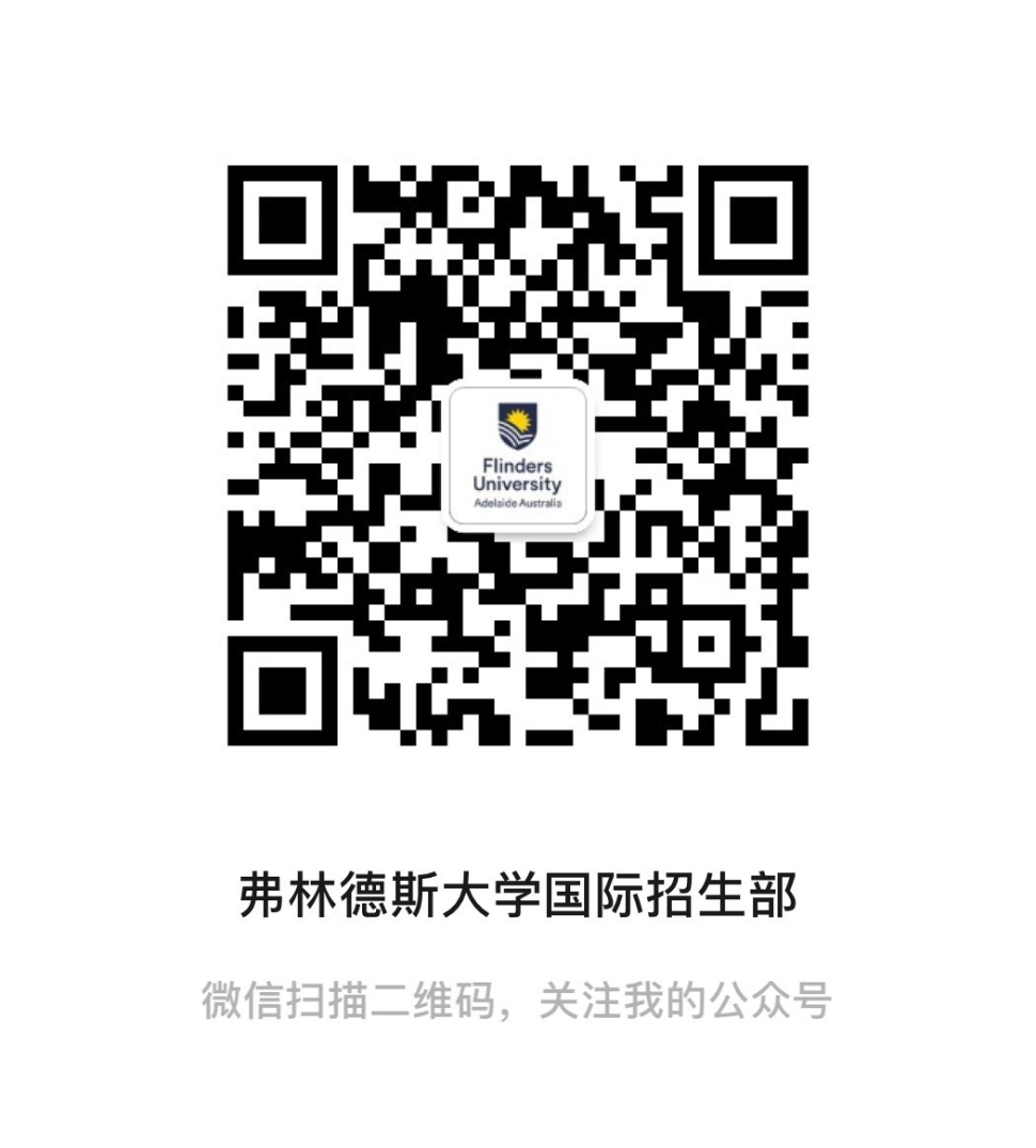 WeChat-new-QR.png